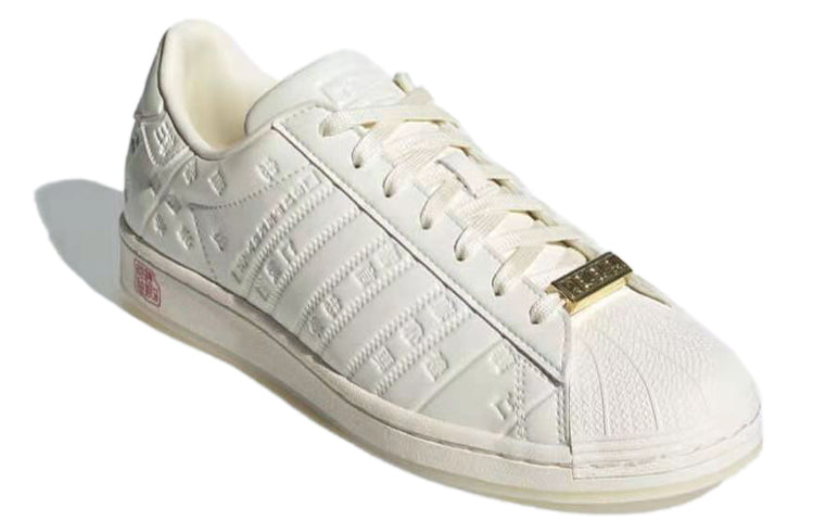 adidas Originals Superstar Shoes 'Cream White' GZ9030