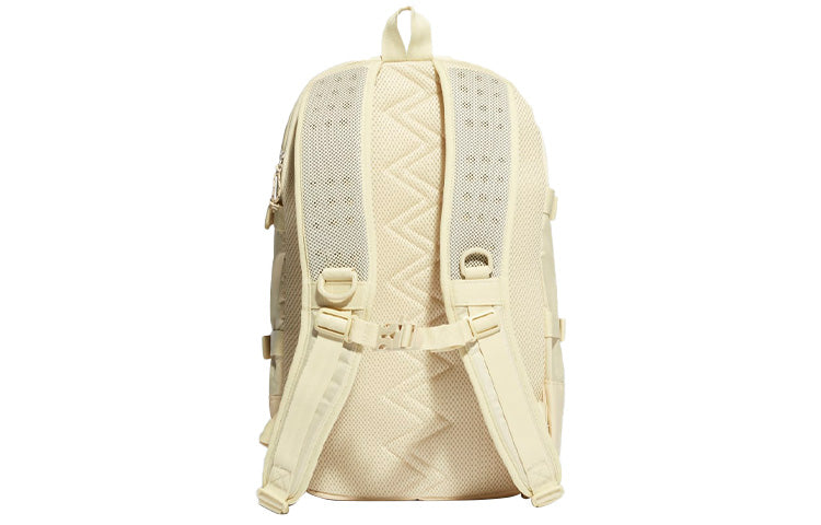 adidas Adventure Backpack Large 'White' HE9719
