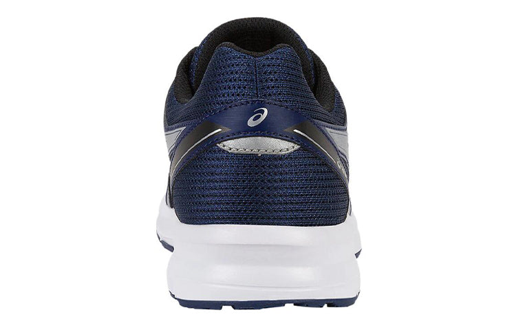 ASICS Jolt Sneakers Blue T7K3N-4993