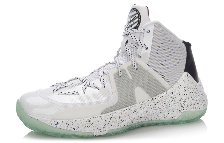 Li-Ning Wade Series Gray/White ABAL041-1
