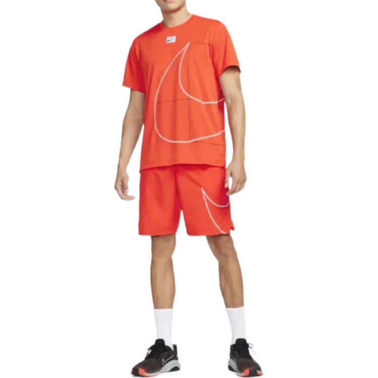 Nike Dri-FIT Q5 Short Sleeve Ftiness Top DQ6626-633