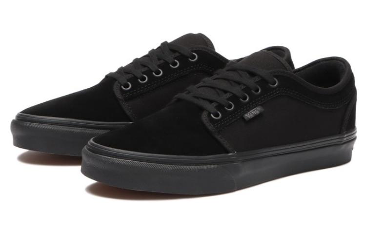 Vans Skate Chukka Low 'Black' VN0A4BX41OJ