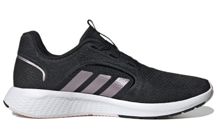 (WMNS) adidas Edge Lux 'Black Purple' GZ6736