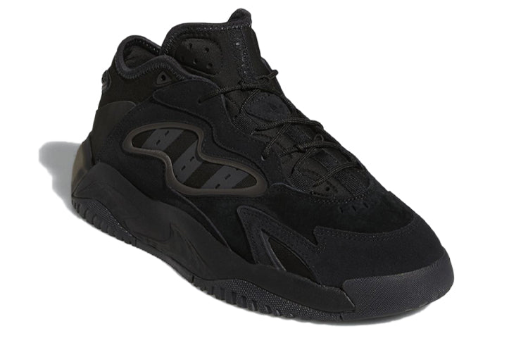 adidas Streetball 2.0 'Black Carbon' GX0778
