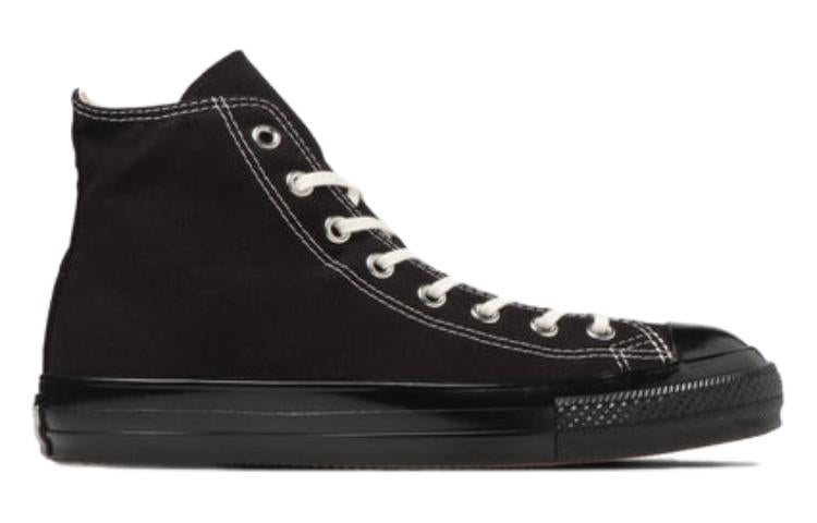 Converse All Star Us Blackbottom Hi 'Black' 31309580