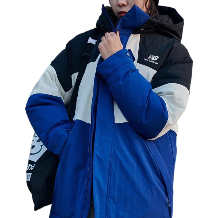 New Balance Color Block Windbreaker Asia Sizing 'Blue White Black' 5PC44593-NV