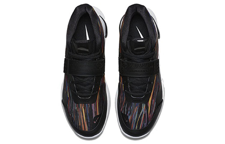 Nike Air Force Max EP 'Multi-Color' AR0975-100
