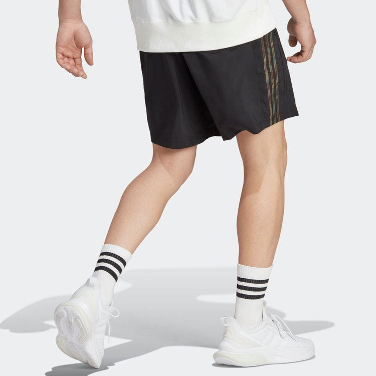 adidas Logo HS3808