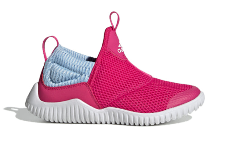 (PS) adidas RapidaZen C 'Pink' EE9319
