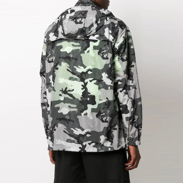 Off-White SS21 Logo Pattern hooded Zipper Jacket Ordinary Version White Camouflage OMEB014S21FAB0020900