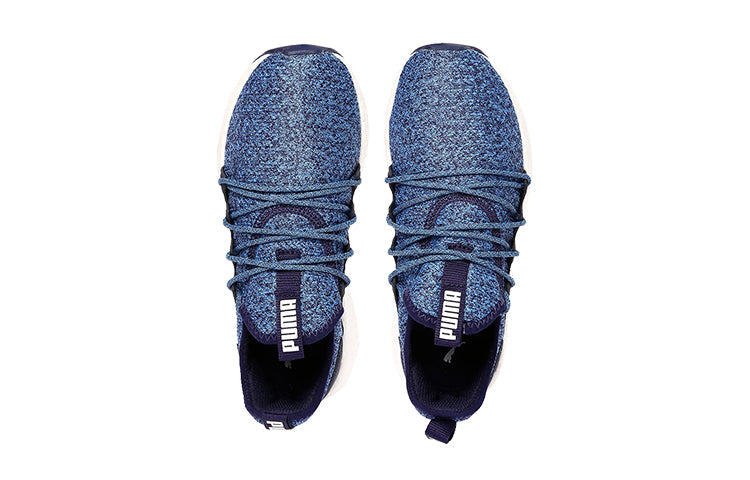 (GS) PUMA Nrgy Neko Knitted Running Shoes Blue/White 191747-10