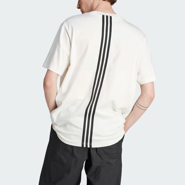 adidas Hack Tee 'Off White' IM4587