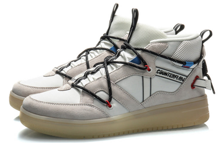 Li-Ning Counterflow Hunter 'Grey' AGCQ127-1