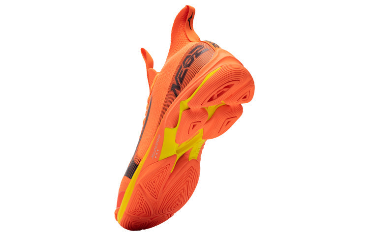 Mizuno Wave Lightning Neo 2 'Neon Flame' V1GA220202