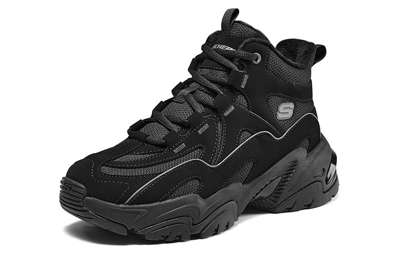 (WMNS) Skechers Stamina Shoes 'Core Black' 168021-BBK