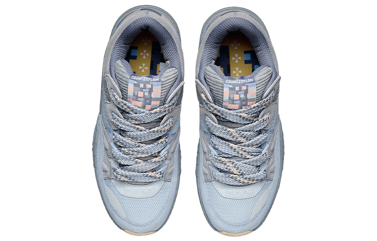 Li-Ning Counterflow The One 'Smoke Grey Blue' AGCR437-4