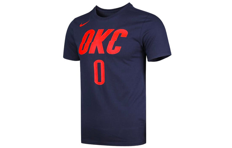 Nike NBA Oklahoma City Thunder Westbrook 0 Quick Dry Short Sleeve Navy Blue Dark blue 870797-419
