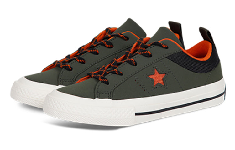 (PS) Converse One Star Green 362527C