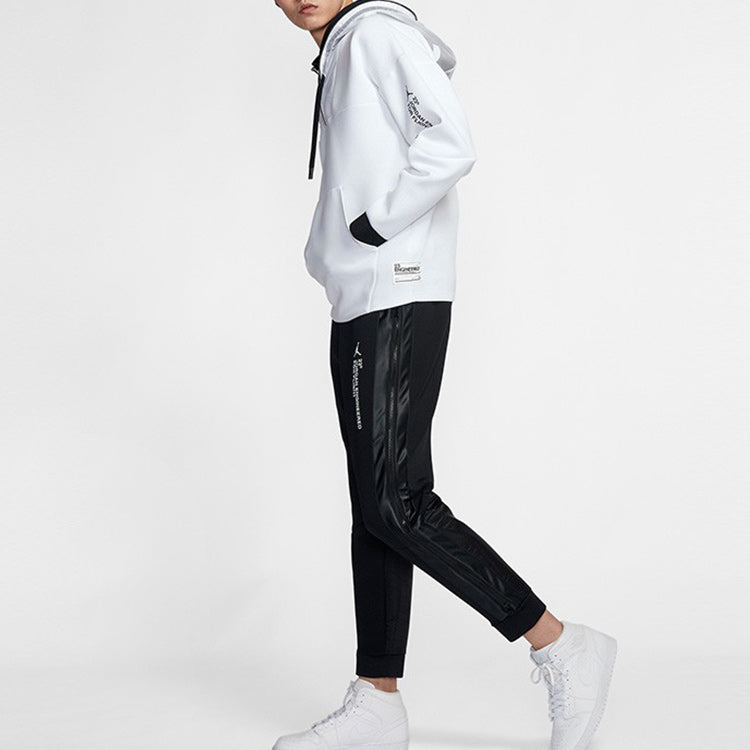 Air Jordan Half Zipper Sports Pullover White AT9780-100