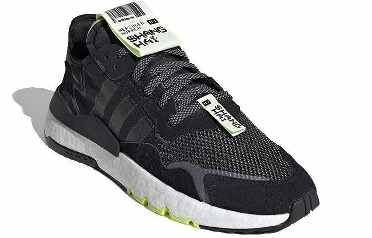 adidas originals Nite Jogger Shanghai Limited EG2202