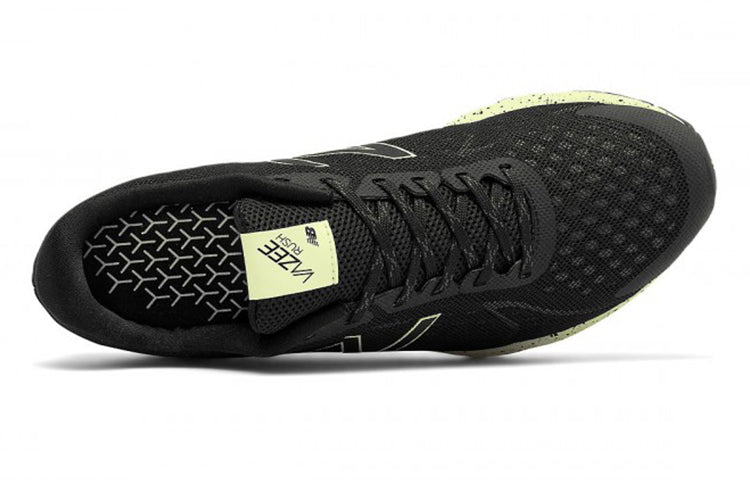 New Balance Vazee Rush v2 Protect Pack MRUSHPJ2