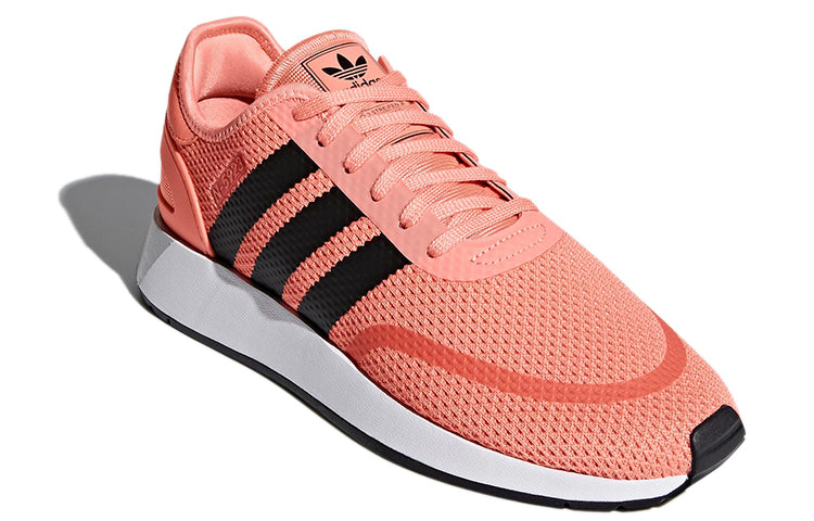 adidas originals N-5923 Pink CQ2335