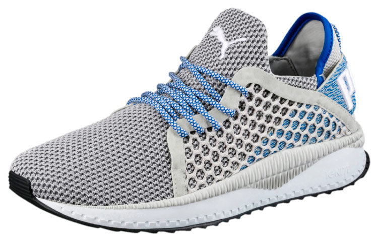 (WMNS) PUMA Tsugi Netfit 'Grey' 364629-01