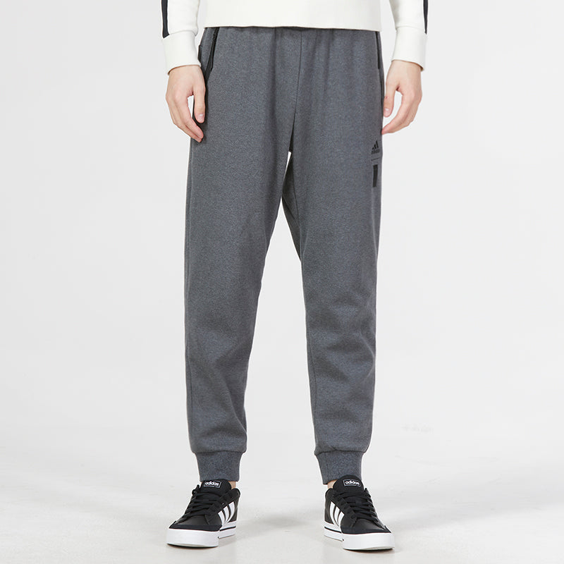 adidas WJ MH KN PNT Pants Sportswear 'Grey' IA8188