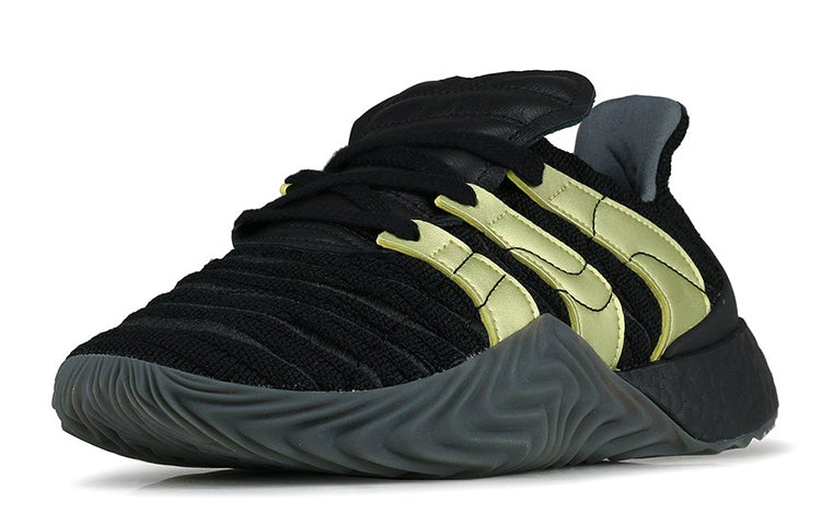 adidas Sobakov Boost 'Core Black' D98155