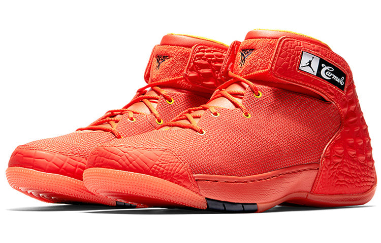 Air Jordan Melo 1.5 'Hoodie Melo' AT5386-801