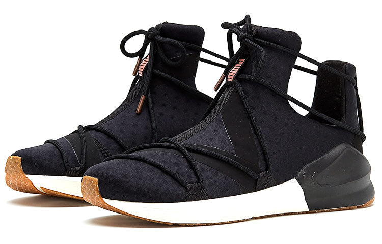 (WMNS) PUMA Fierce Rope VR 'Black' 190136-02