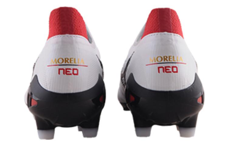 Mizuno Morelia Neo III  Made in Japan FG 'White Black Red' P1GA234009