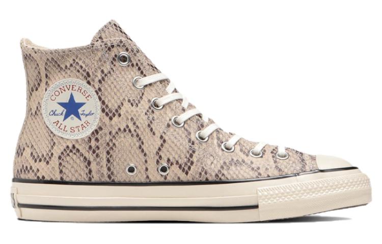 Converse Leather All Star US Python HI 'Natural' 31308210