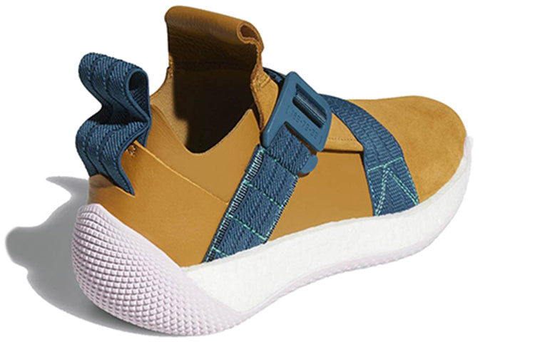 adidas Harden Volume 2 LS 'Mesa' AQ0021