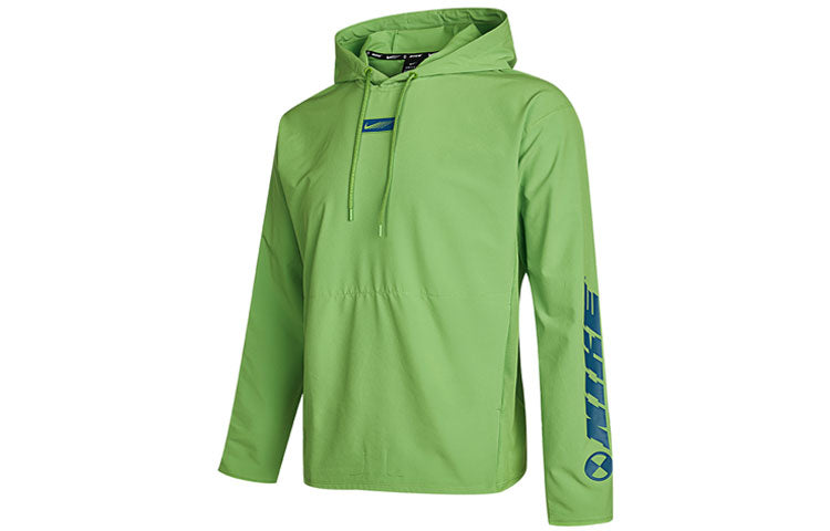 Nike Sport Clash Woven Training Pullover Green CZ1487-304