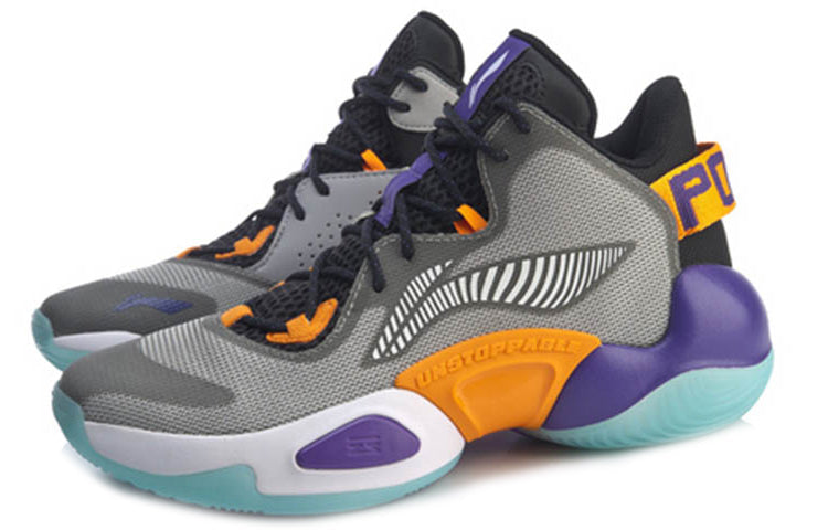 Li-Ning Power 6 Premium Mid x CBA 'Gray Black Orange' ABAP067-1