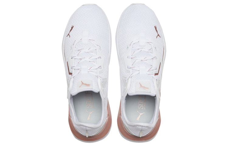 (WMNS) PUMA Platinum Metallic 'White Gold' 193773-02