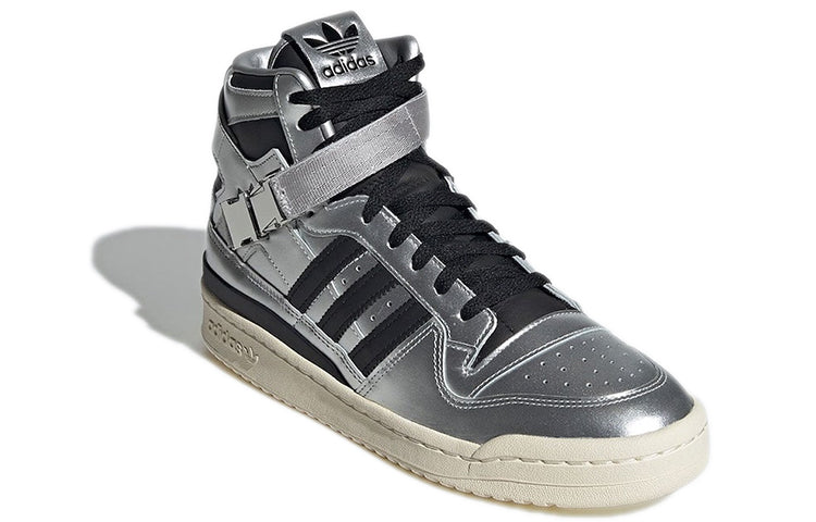adidas x atmos Forum 84 High 'Metallic Pack' GV6713