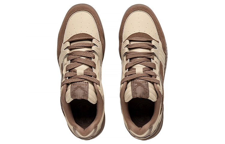 Li-Ning Moon White 'Dark Brown' AGCS427-7