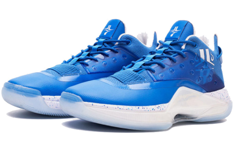 Xtep Levitation 4 'Blue White' 980119121333-BLU