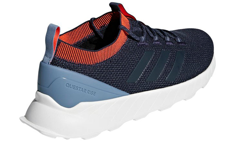 adidas neo Questar Rise 'Black' BB7200