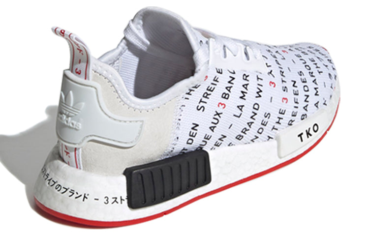 (GS) adidas NMD_R1 J 'Tokyo' EH3201