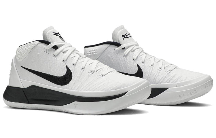 Nike Kobe A.D. Mid 'White' 942521-101