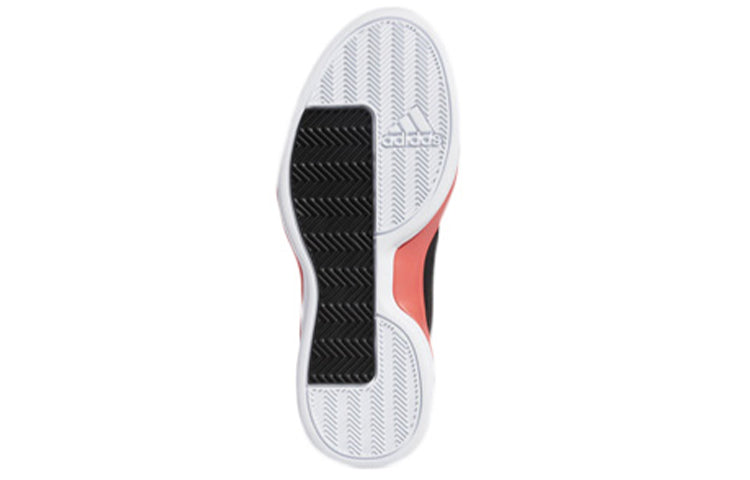 adidas Pro Adversary Black G54103
