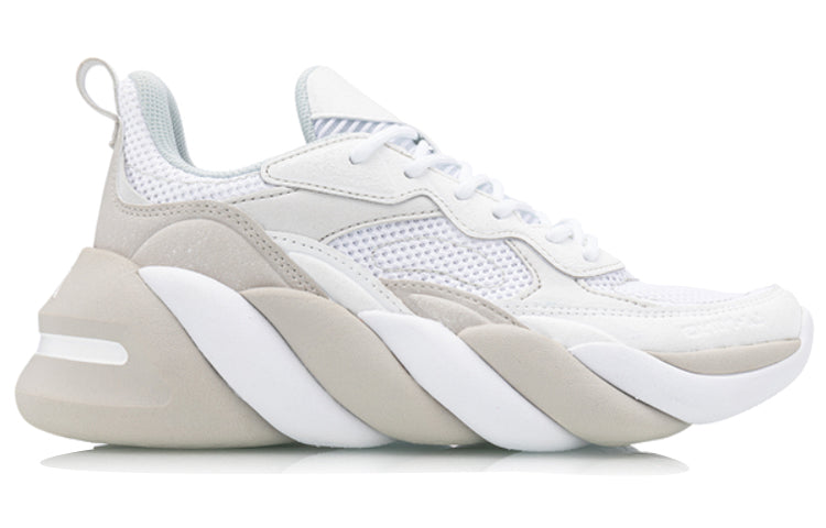 (WMNS) Li-Ning 24H Training Shoes 'White Grey' AFPQ038-2