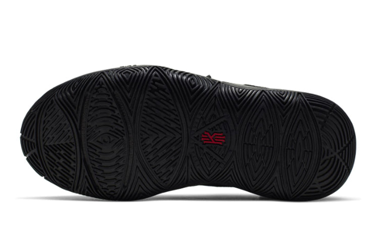 Nike Kyrie 5 EP 'Black All' AO2919-001