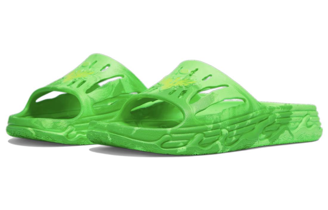 PUMA MB.03 Slide 'Fluo Green' 394223-04