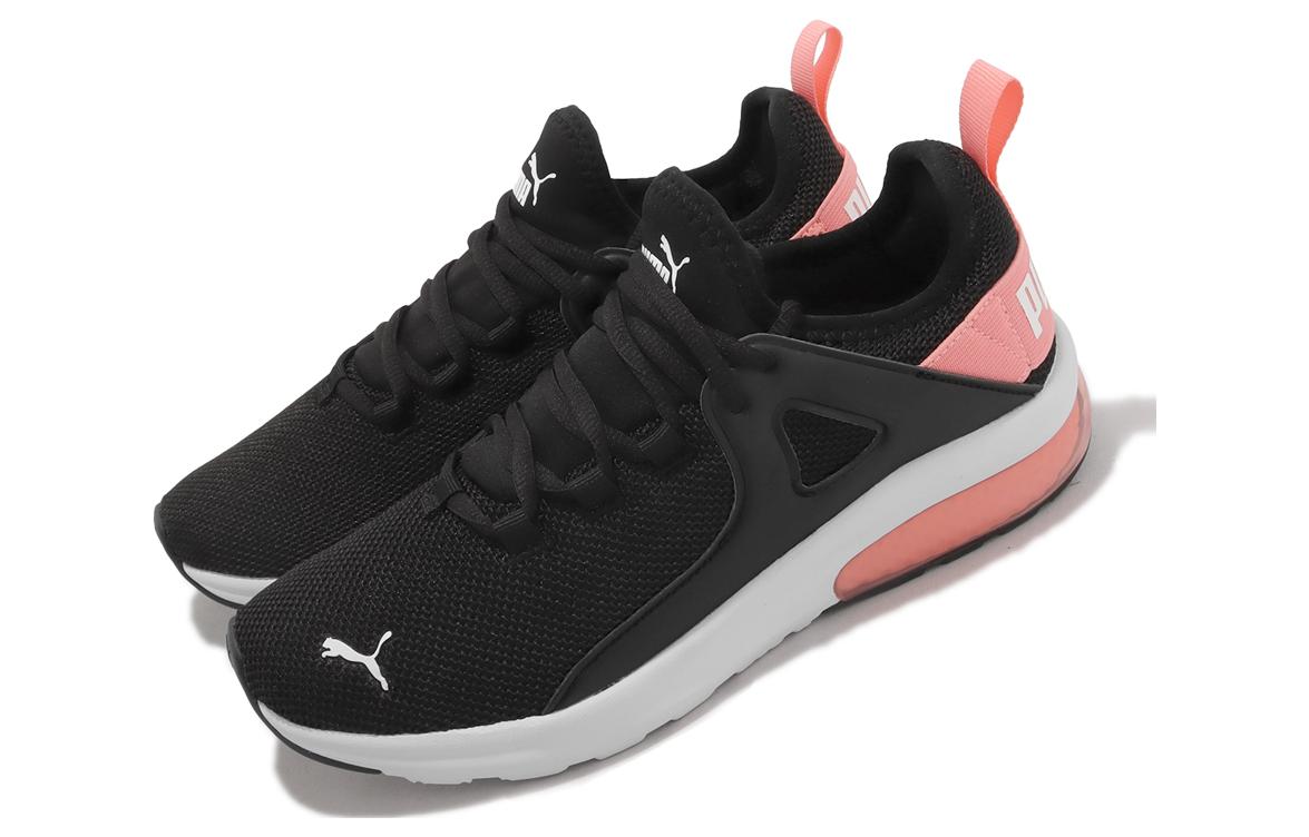 PUMA Electron 2.0 'Black Peach Smoothie' 385669-18