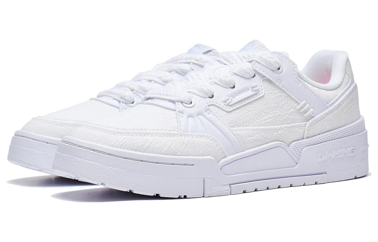 (WMNS) Li-Ning Journey 1.5 'White' AGCT266-4