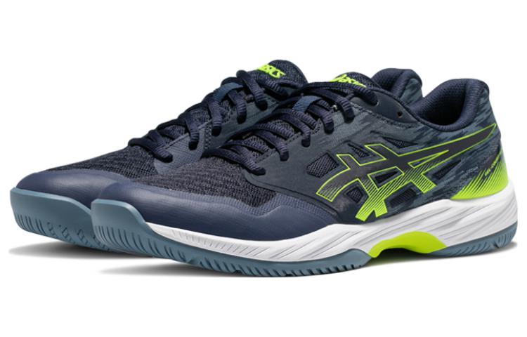 ASICS GEL-Court Hunter 3 'Midnight Hazard Green' 1071A088-400